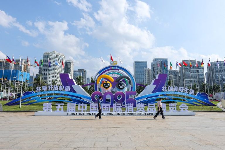 消博會開幕 全球消費精品共赴盛會